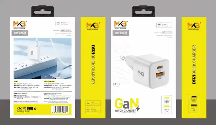 MKB GW20CU 20W GaN Quick Charger Adapter